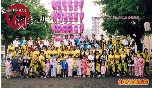 研修の感想(平成22年3月)