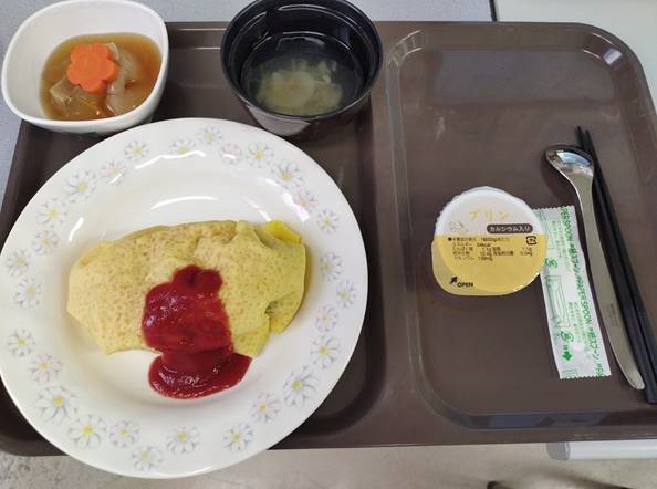 食事