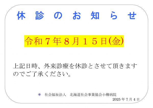 がぞう